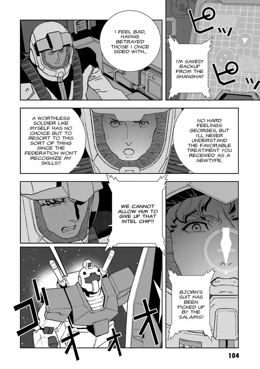 Kidou Senshi Gundam C.D.A. - Wakaki Suisei no Shouzou Chapter 68 8